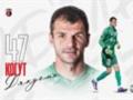 Когут залишив Верес після семи сезонів у клубі
