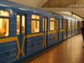 В Киеве с 1 июля подорожает стоимость транспортной карты