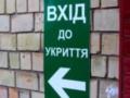 В Днепре 10-летнего мальчика не пустили в укрытие во время ракетной атаки