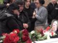 В Киеве простились с 11-летней Машей и ее матерью, погибшими во время российского удара