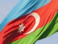 Азербайджан отменил российские культурные мероприятия