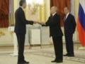 Азербайджан обвинил Россию в умышленном убийстве своих граждан