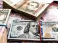 Бюджетная декларация 2026-2028: какими будут минималка и курс доллара в ближайшие три года