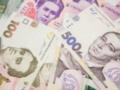 Минималка в Украине и Европе: насколько отличается и что менять
