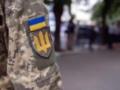 Львовские ТЦК из-за российских атак усиливают меры безопасности
