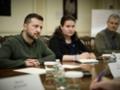 Замена посла в США. Смотрины кандидатов