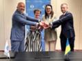 Украина и ЕБРР планируют запустить новую фондовую биржу