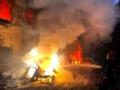 Армия РФ могла выпустить ночью до 700  Шахедов  и более 15 ракет - опубликована карта