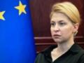 Дело против Стефанишиной: в САП сделали заявление