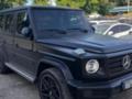 Верховный Суд поддержал конфискацию элитного автомобиля чиновника