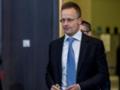 Смерть венгра на Закарпатье: Венгрия ввела санкции против трех украинцев