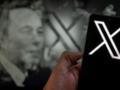 Франция начала уголовное расследование против соцсети X