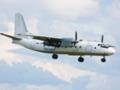 Появилось видео падения самолета Ан-24 в России