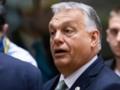 Орбан предлагает Украине быть  буферным  государством