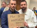 Анекдоты и мемы недели: кругооборот НАБУ в Верховной Раде