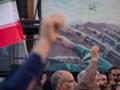 FT: Иранские ядерщики запросили в РФ изотопы для создания боеголовок