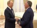 Итоги 06.08: Переговоры в РФ и новый глава БЭБ