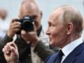 Путин остановит войну в обмен на Донбасс - WSJ