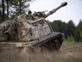 Россия стягивает войска на Запорожье - ВСУ