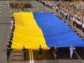 Выплаты ко Дню Независимости Украины: кто, сколько и как получит