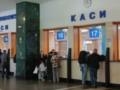 Секреты охоты за железнодорожными билетами: проверенные лайфхаки от пассажиров