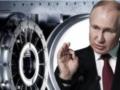Взяти Путіна живим не вийде: у резиденції на Валдаї аж 12 платформ із ЗРПК  Панцир-С1 