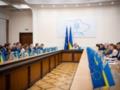 Поддержка прифронтовых регионов: принято решение