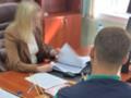 Начальница Госгеокадастра за бесценок продала заповедные земли на Волыни