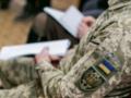 На Волыни люди напали с камнями на служебный автомобиль ТЦК