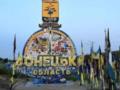 Жители Краматорска: Мы своей кровью заплатили за право быть в Украине