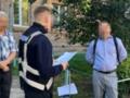 Выявлены теневые поставки в Украину гомеопрепаратов из РФ
