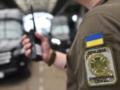В сервисе  еЧерга  изменились правила выезда из Украины на автобусах