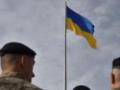 День флага Украины 2025: история, значение цветов
