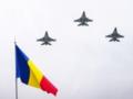 Румыния готова помочь з авиаподдержкой Украины