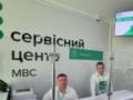 OBOZ.UA нашел теневую империю из тысячи компаний и  лося-иностранца , который поставлял автономера всем украинцам: неожиданные д