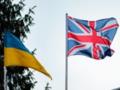 Великобритания продолжит обучение украинских военных до конца 2026 года