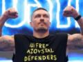 Александр Усик вошел в десятку самых богатых боксеров в истории