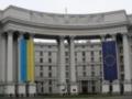 МИД Украины назвал позором участие Вуди Аллена в Московском кинофестивале