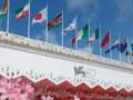 На Венецианском кинофестивале подняли российский флаг