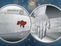 Украинская памятная монета - одна из лучших в мире