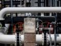 Венгрия и Словакия снова начали получать нефть по трубопроводу Дружба