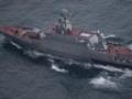 Україна вперше FPV-дронами знищила бойовий корабель з  Калібрами  Міноборони РФ (відео)