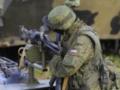 У Росії нова піхотна доктрина: 4 ключових аспекти