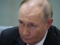 Путин призвал лишить Украину энергоресурсов