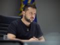 РФ накапливает силы на фронте - Зеленский