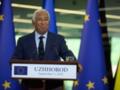 ЕС отправил переговорщиков в Вашингтон - Кошта