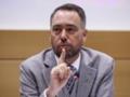 Бельгия отказалась передавать Украине доходы от активов РФ
