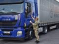 Поляки разблокировали пункт пропуска Шегини
