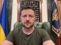 Украина ожидает  сильной  реакции США - Зеленский