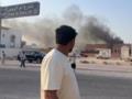 Трамп разрешил Израилю ударить по Катару - СМИ